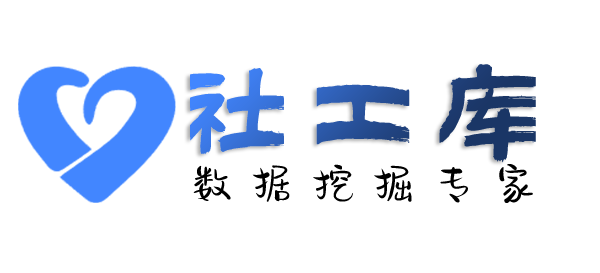 狗狗免费社工拉卡菲开房记录查询